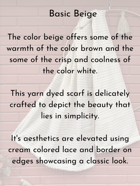 Basic Beige